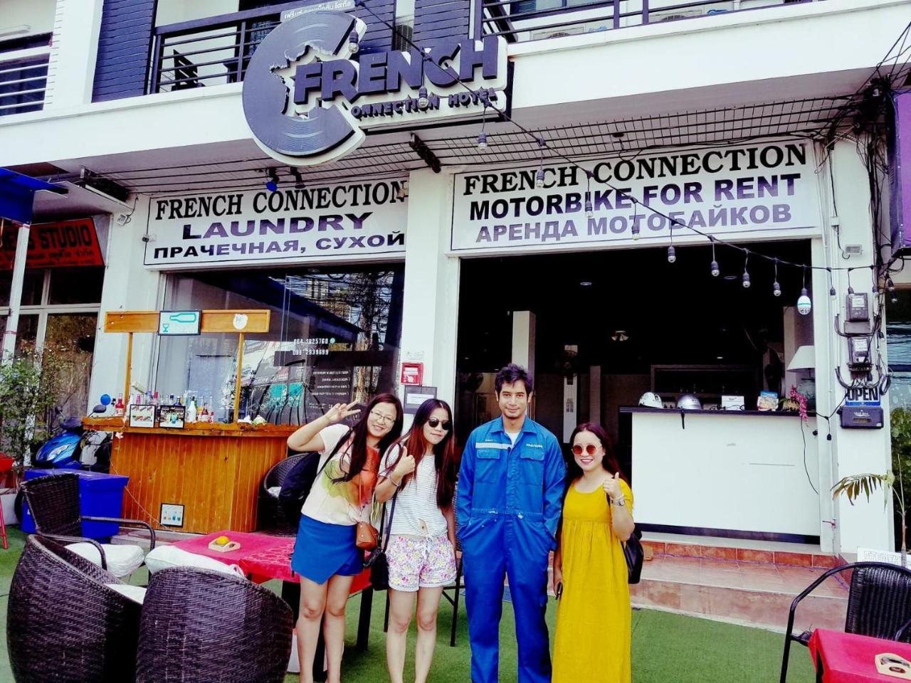 פאטאיה French Connection Hotel מראה חיצוני תמונה