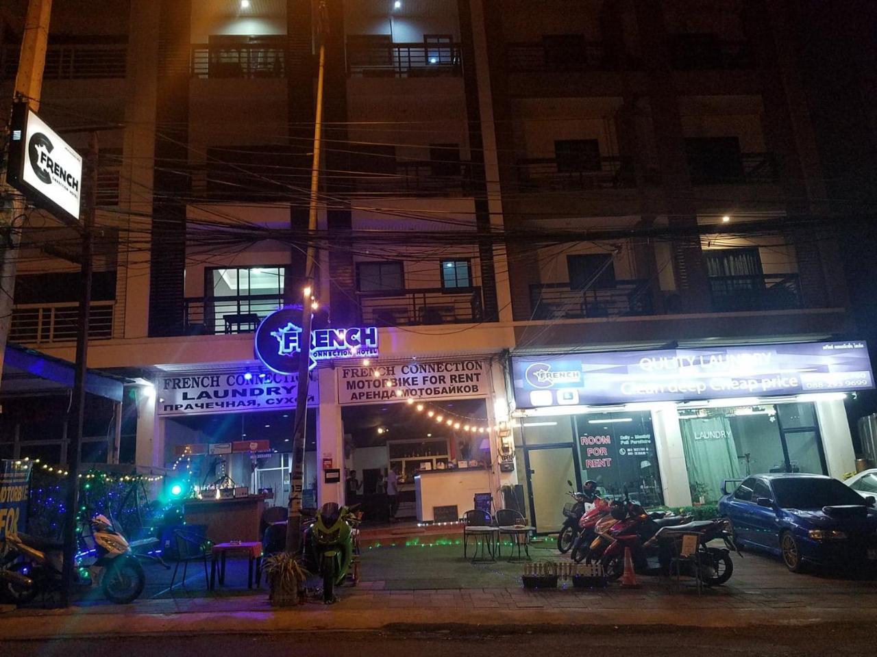 פאטאיה French Connection Hotel מראה חיצוני תמונה
