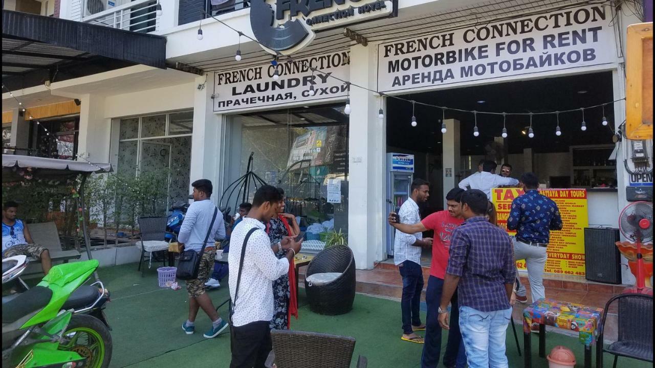 פאטאיה French Connection Hotel מראה חיצוני תמונה